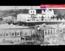 Новокузнецк в ютубе. 19 – 25 марта 