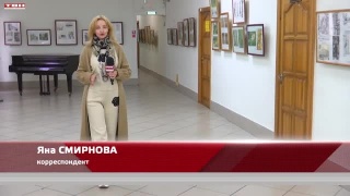 Фотовыставка «Моя любимая художка»
