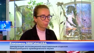 Краеведческий музей ко Дню шахтера 2021