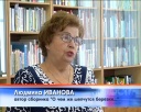 Металлург в прошлом, а ныне поэтесса