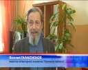 Новый альманах «Кузнецкая крепость»