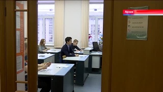 Тематика сочинений ЕГЭ 2020