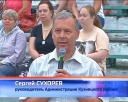 Санитары спешат на помощь!
