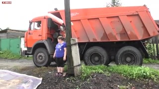 Доставка льготного угля