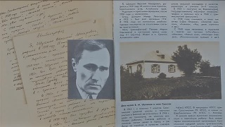 Дни Шукшина в Кузбассе
