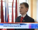 Праздничные задания пионерам