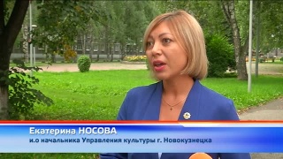 25 августа – «Ночь кино»