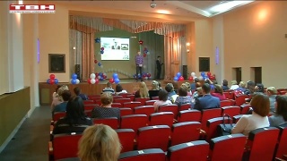 Международный конкурс педагогического творчества 