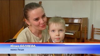 День баяна, аккордеона и гармоники