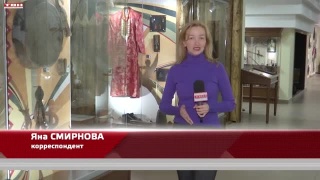 Краеведческий музей. Накануне 95-летия