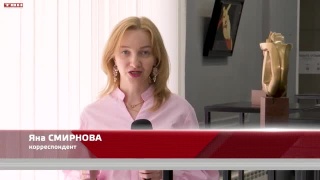 Выставка ОНА в Сибирском центре горячей эмали