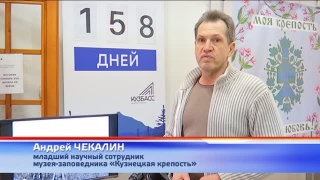 Победе в Сталинградской битве посвящается