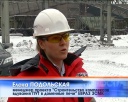 Экологический пресс-тур на ЕВРАЗ ЗСМК