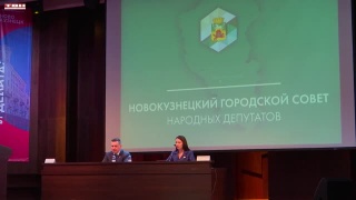 Комплексное развитие районов города