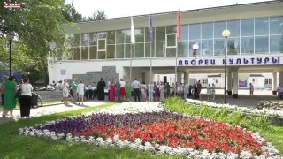 Мемориальная доска Карлосу Аваскалю Барредо