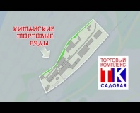 Новости ТВН от 26.06.14