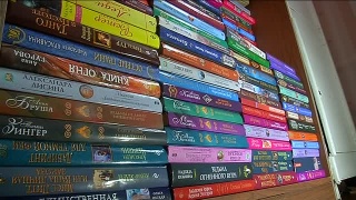 Больше полутысячи книг в подарок