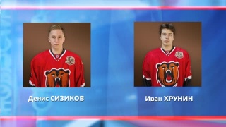 Денис Сизиков перешел в «Спутник»
