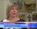 Конкурс эссе «Мой Достоевский»
