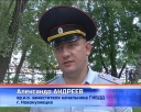 Дети за рулем – ответственность родителей