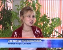 «СинТезис» открывает сезон 15 октября