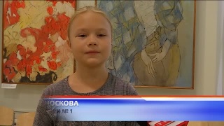 Победный конкурс «Белая ворона» для ДШИ №1