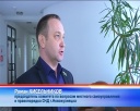 Мемориальная доска И.Ф.Селянина