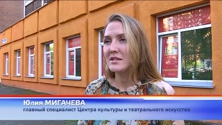 Театр артиста объявляет набор