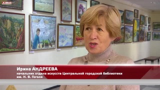 Ретро-аккорды в Гоголевке