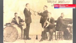 День рождения джазовой грампластинки