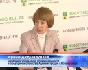 Некоторые предприниматели получат гранты