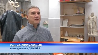 За час сделать символ года
