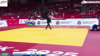 Золото Дарьи Храмойкиной