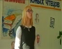 На сцене - классическая литература