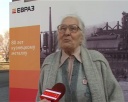 Торжественные мероприятия