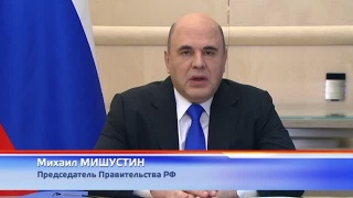 Новые возможности «Пушкинской карты»