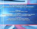5 премьер за 3 дня
