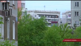 Центробанк про динамику цен в Кузбассе
