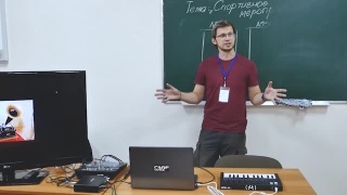 Школа креативных индустрий в колледже искусств