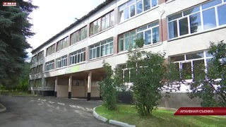 Ряд изменений в сфере образования