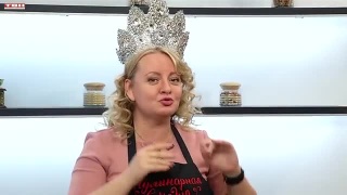 Анонс программы «Кулинарная магия» от 30.04.25