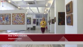 Выставка — дуэт, экспозиция — память