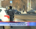Заплати половину и езди спокойно