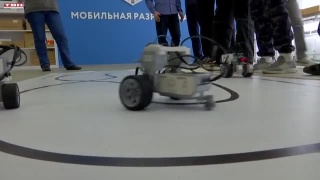 Гонки роботов в Центре цифрового образования детей