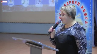 Встреча с педагогом из «Легендарной книги Новокузнецка»