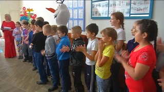 Центр семейного досуга в «Комсомольце»
