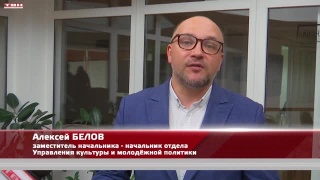 Пушкинская карта, теперь и «Геликон»