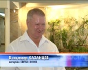 Ветераны Запсиба получили награды и потанцевали