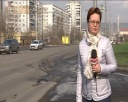 Накануне масштабного ремонта дорог Накануне масштабного ремонта дорог
