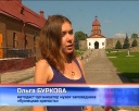 Театрализованная экскурсия «Городская кинолента»